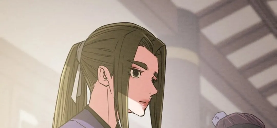 Read Heavenly Moon chapter 201 image 7 on Lezhin