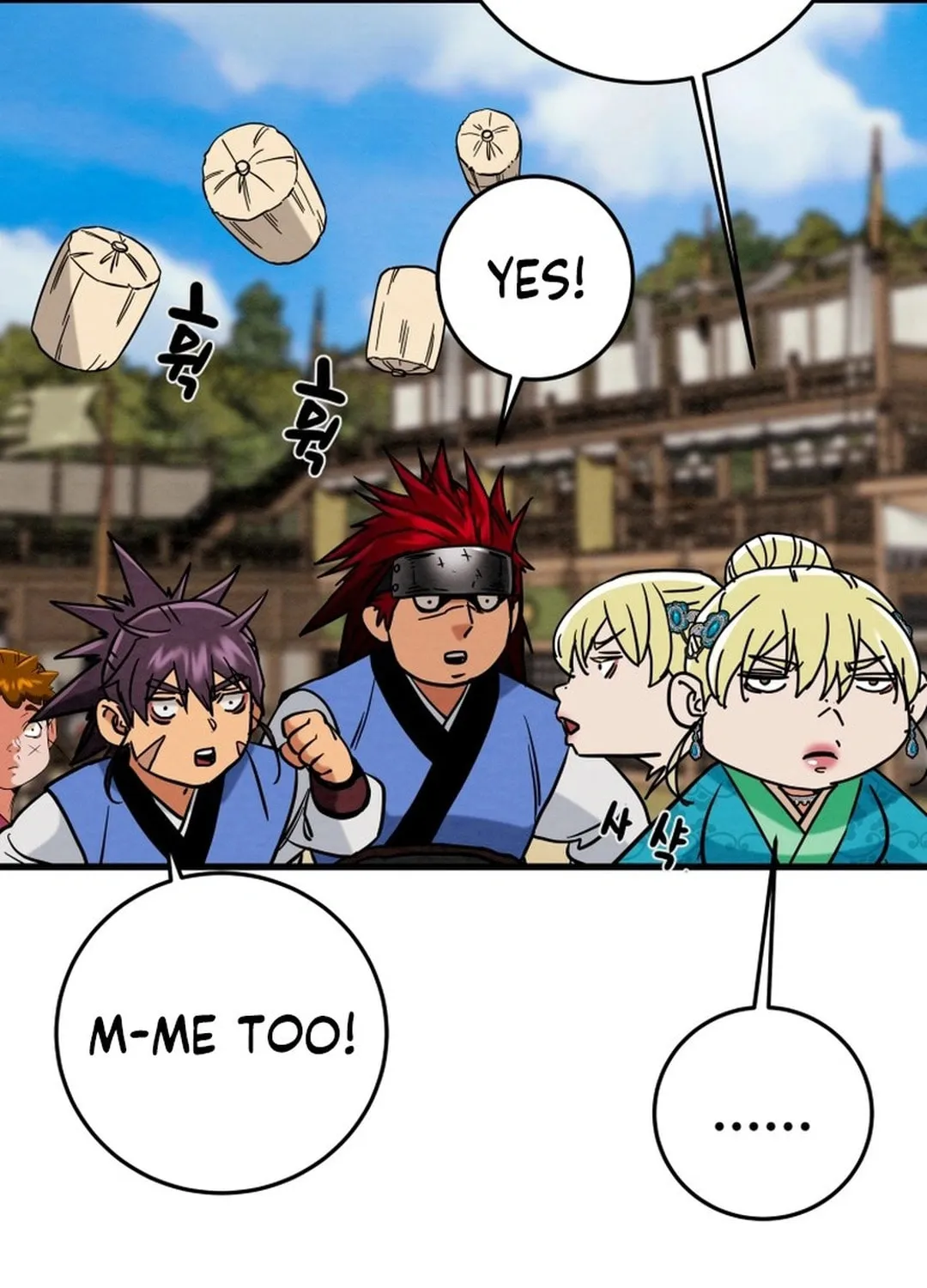 Read Heavenly Moon chapter 201 image 70 on Lezhin
