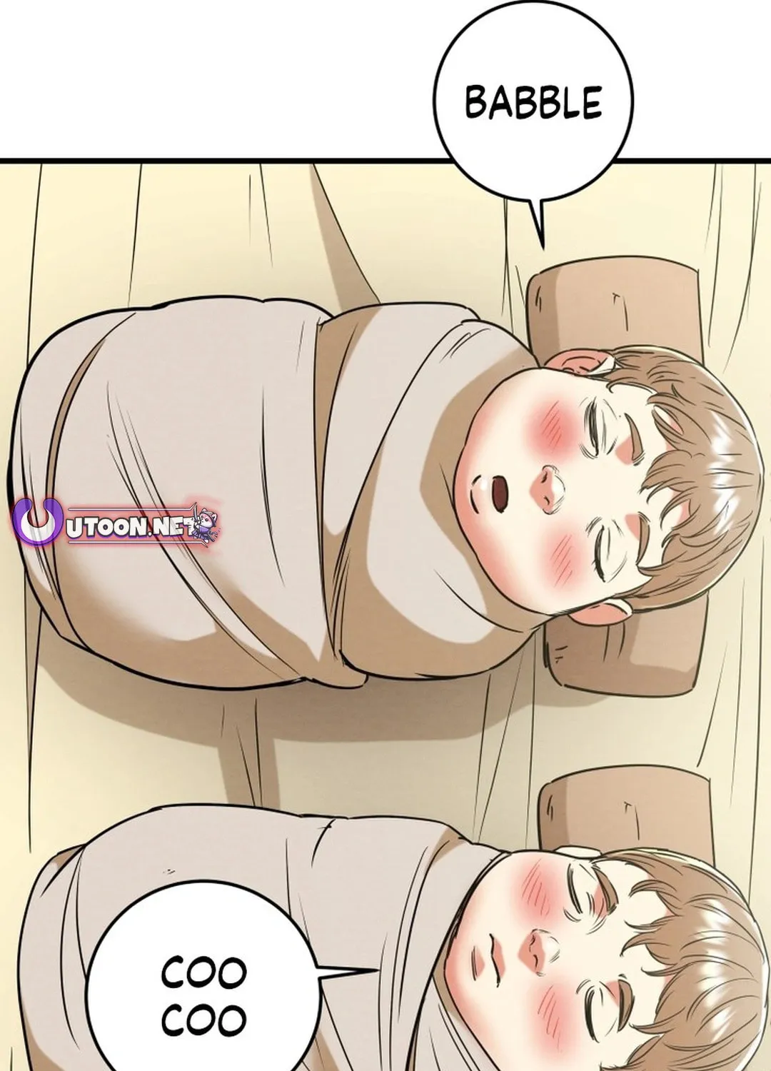 Read Heavenly Moon chapter 201 image 76 on Lezhin