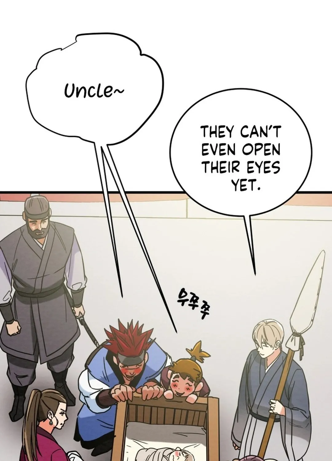 Read Heavenly Moon chapter 201 image 81 on Lezhin