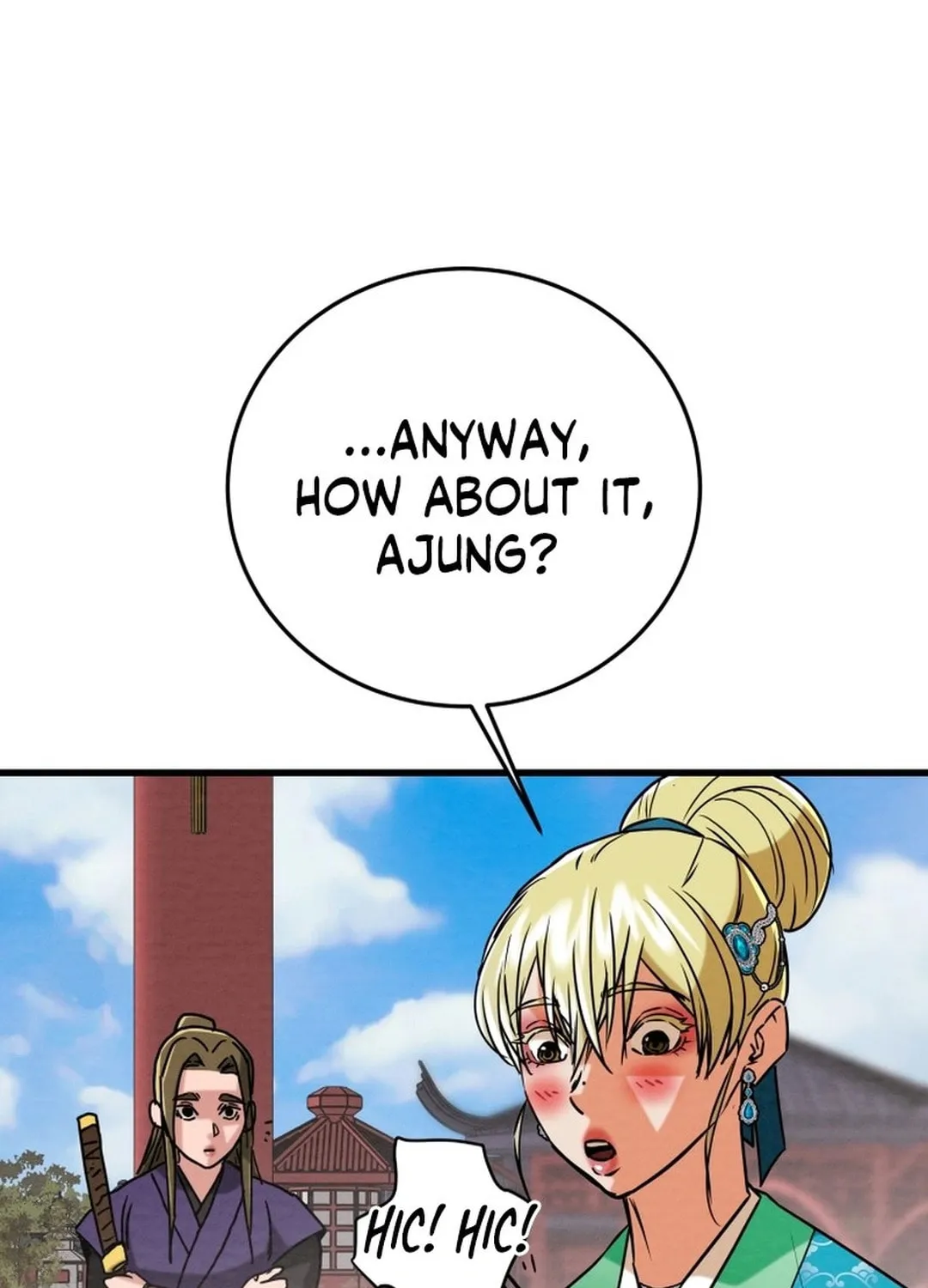 Read Heavenly Moon chapter 201 image 89 on Lezhin