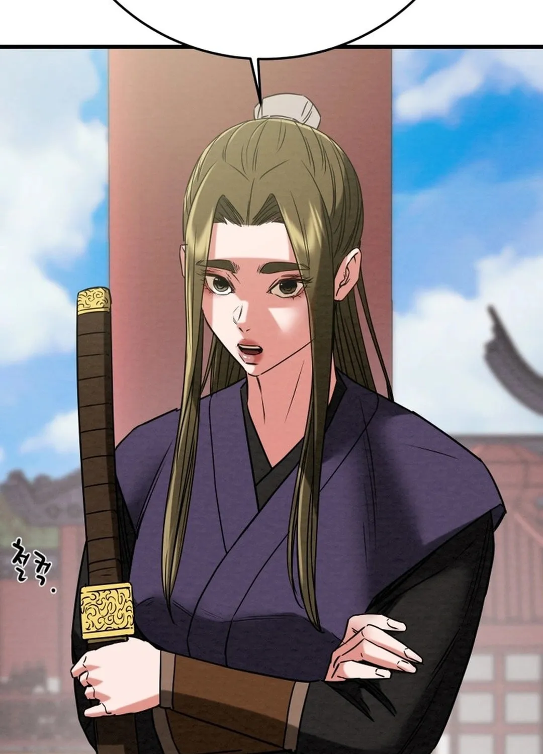 Read Heavenly Moon chapter 201 image 92 on Lezhin