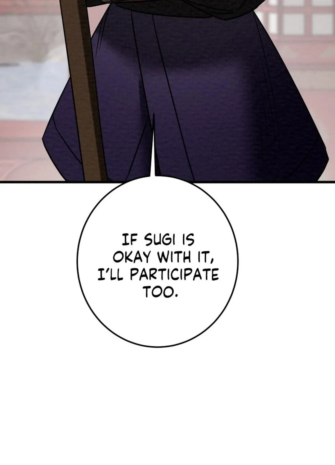 Read Heavenly Moon chapter 201 image 93 on Lezhin