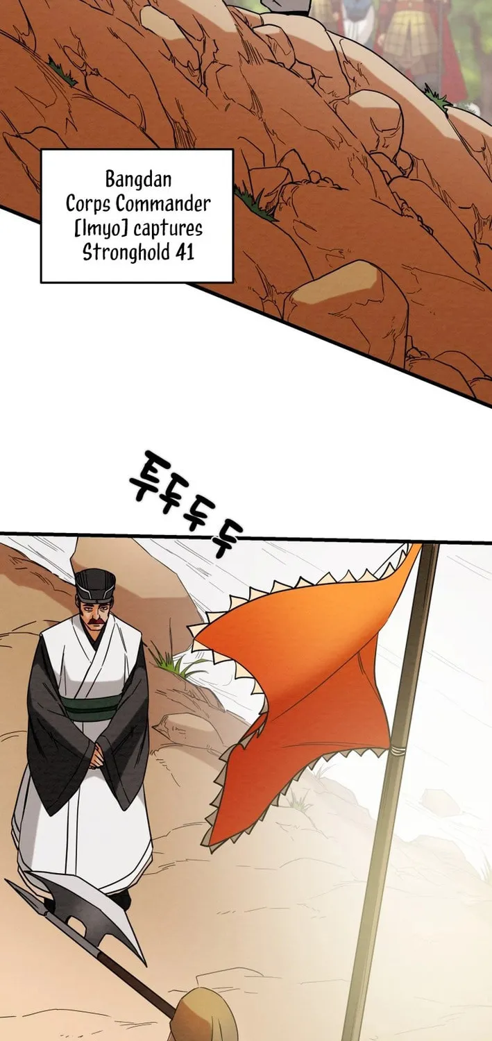 Read Heavenly Moon chapter 202 image 103 on Lezhin