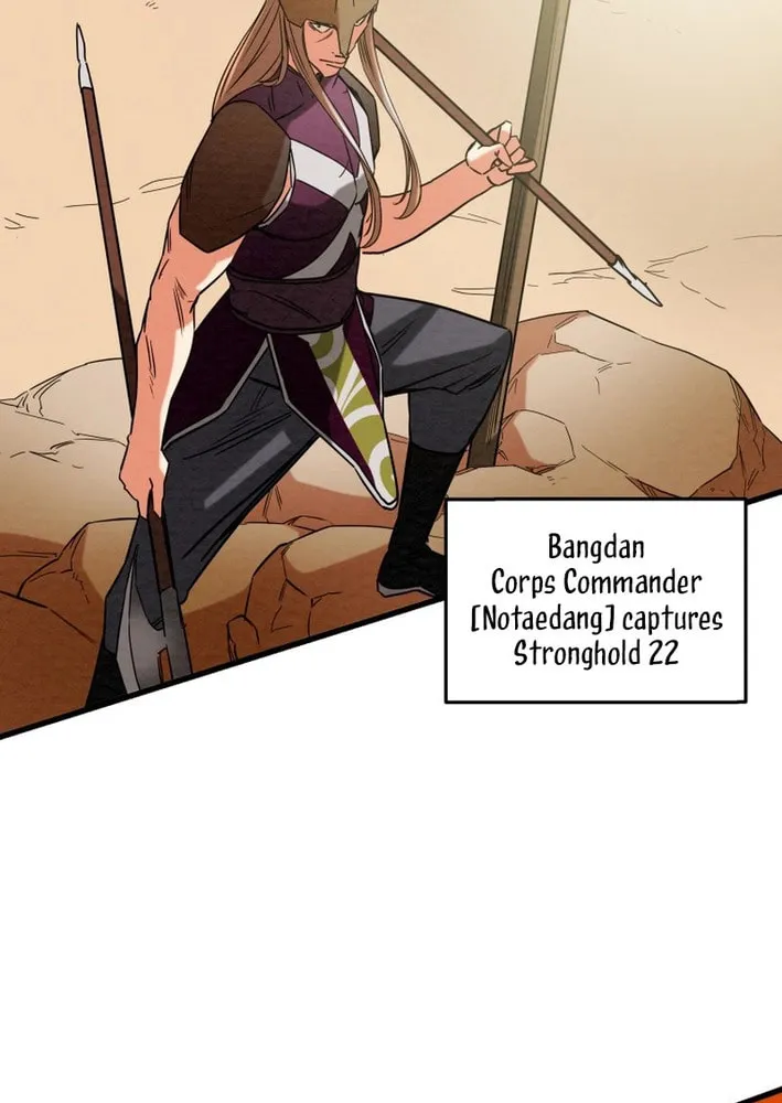 Read Heavenly Moon chapter 202 image 104 on Lezhin