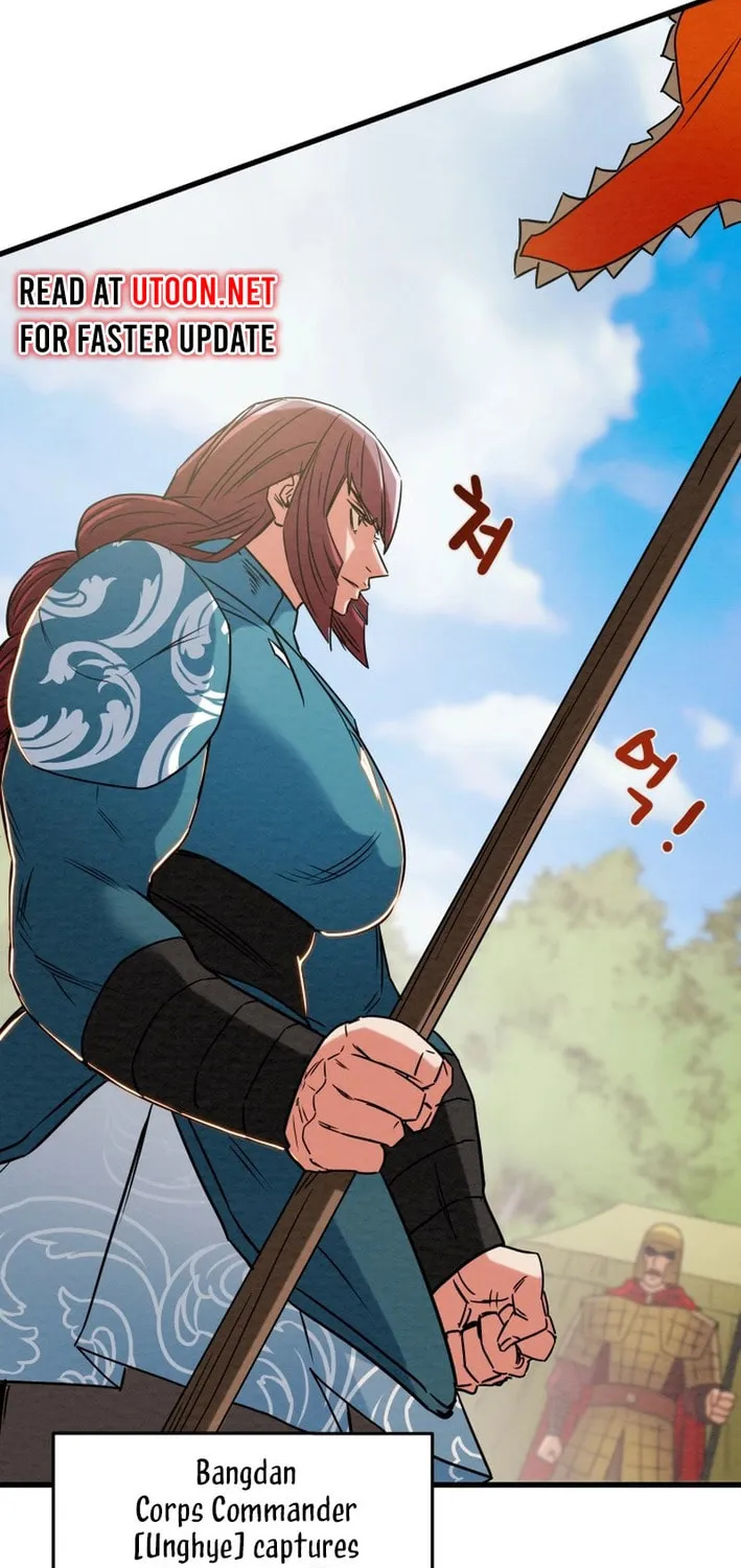 Read Heavenly Moon chapter 202 image 105 on Lezhin
