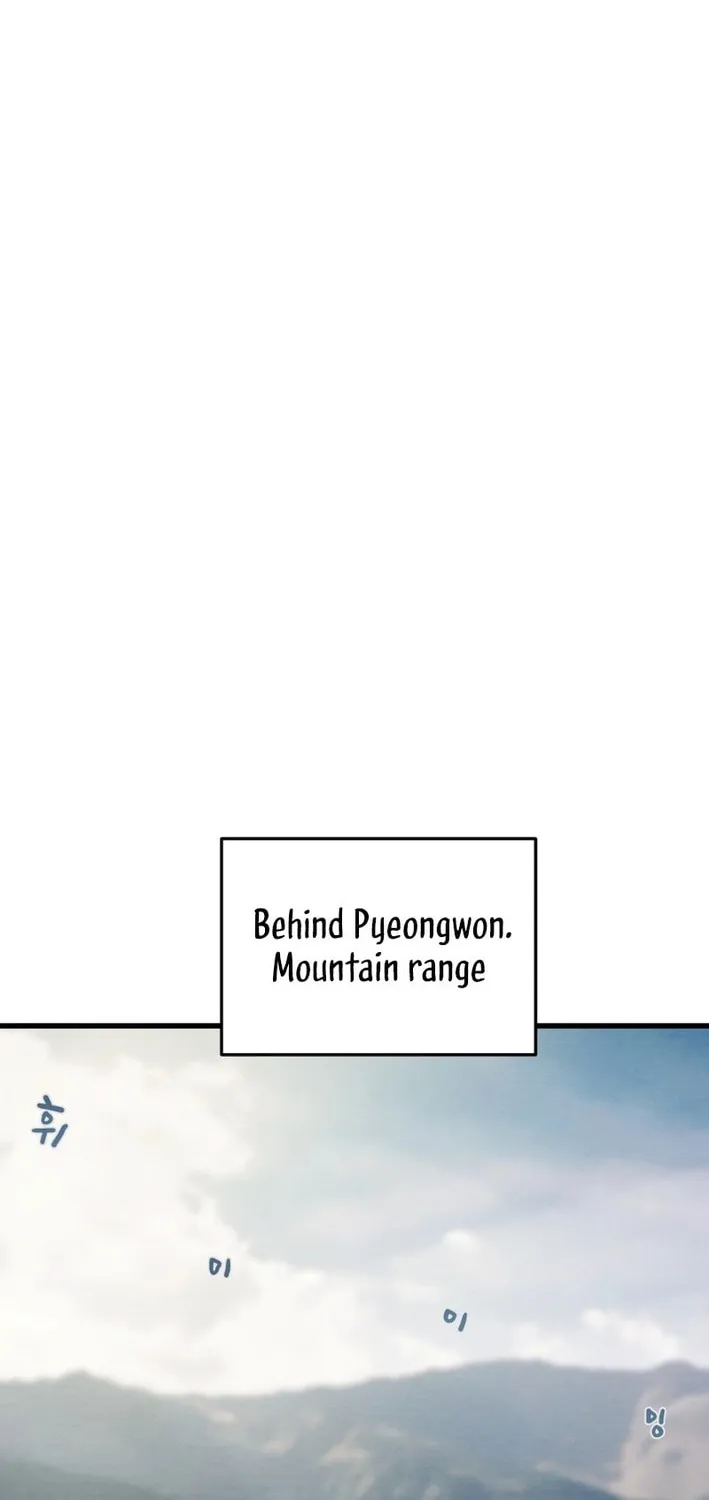Read Heavenly Moon chapter 202 image 11 on Lezhin