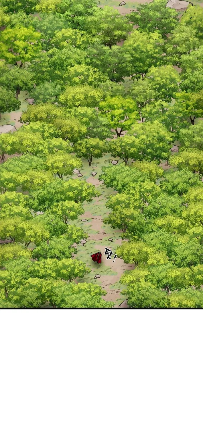 Read Heavenly Moon chapter 202 image 112 on Lezhin