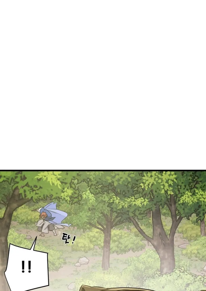 Read Heavenly Moon chapter 202 image 114 on Lezhin