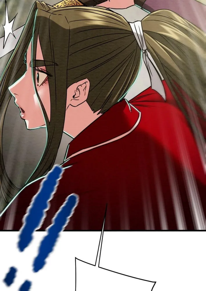 Read Heavenly Moon chapter 202 image 119 on Lezhin