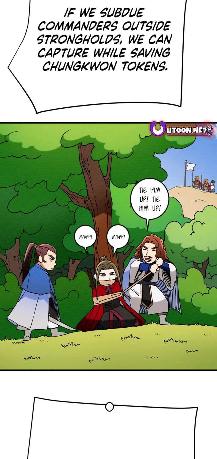 Read Heavenly Moon chapter 202 image 128 on Lezhin