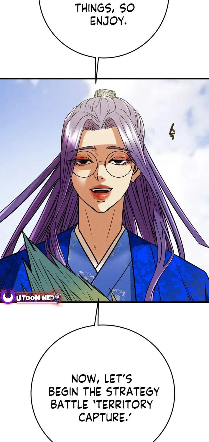 Read Heavenly Moon chapter 202 image 20 on Lezhin