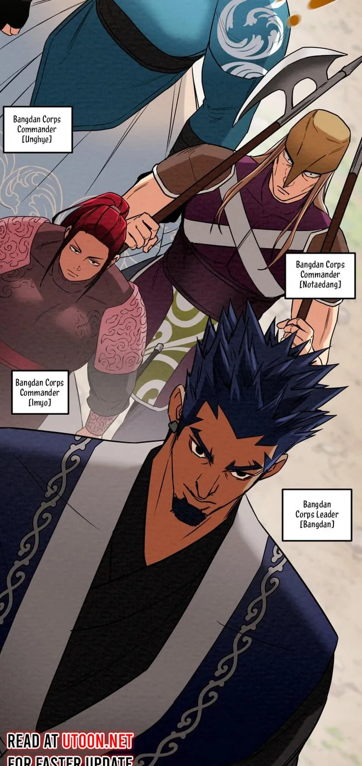 Read Heavenly Moon chapter 202 image 22 on Lezhin