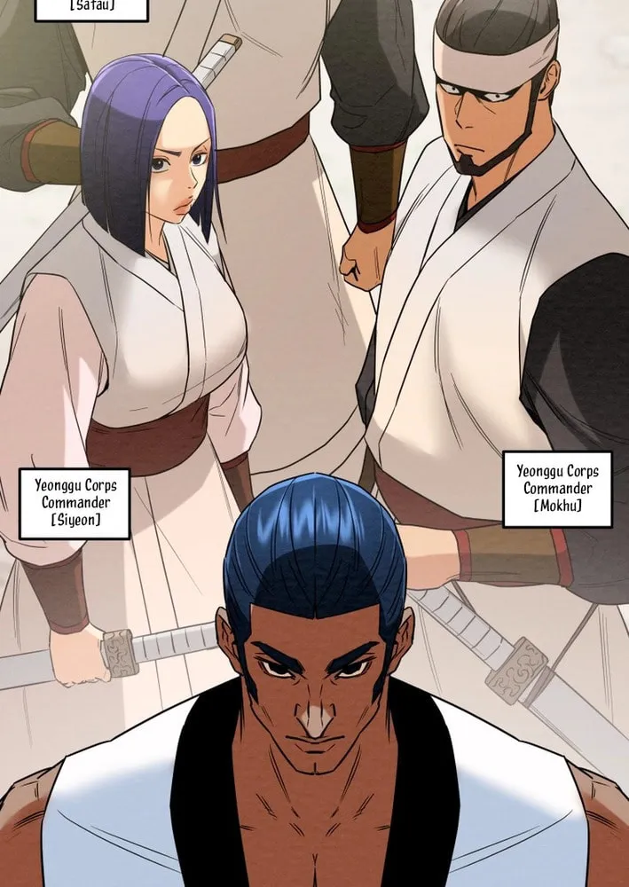 Read Heavenly Moon chapter 202 image 24 on Lezhin