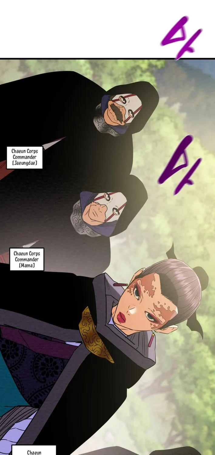 Read Heavenly Moon chapter 202 image 26 on Lezhin