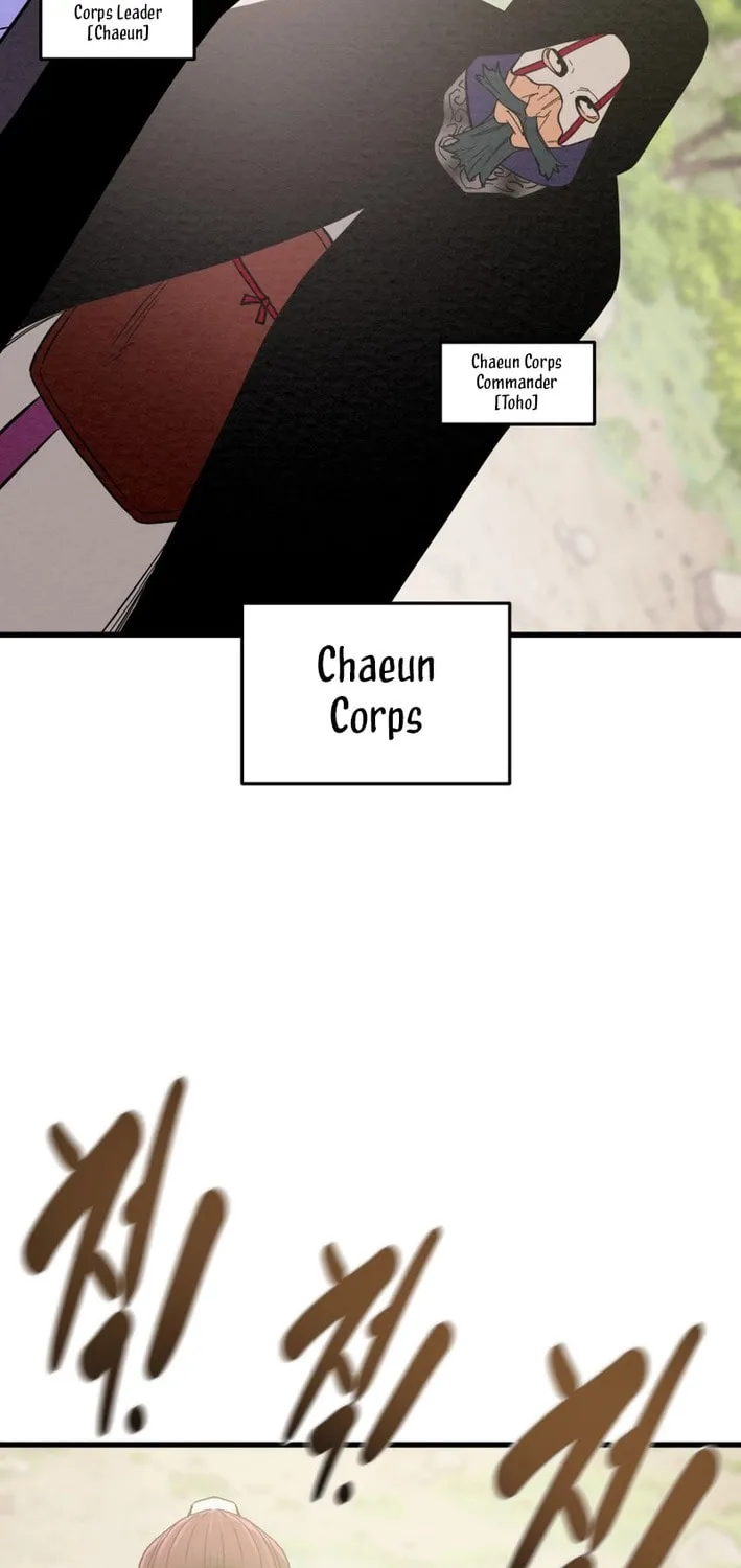 Read Heavenly Moon chapter 202 image 27 on Lezhin