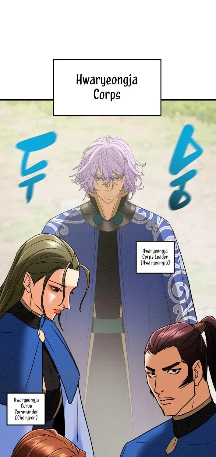 Read Heavenly Moon chapter 202 image 30 on Lezhin