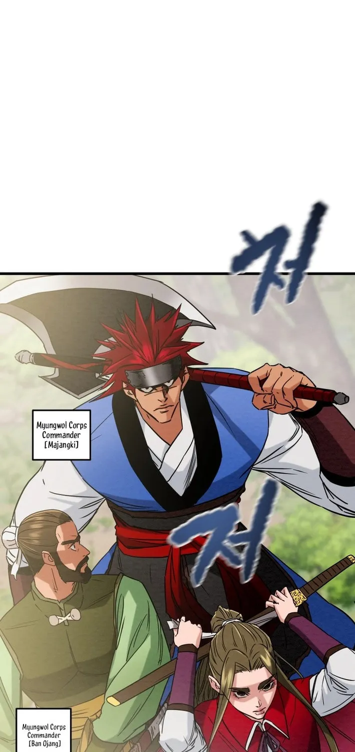 Read Heavenly Moon chapter 202 image 33 on Lezhin