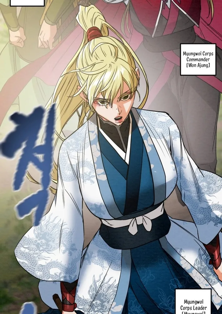 Read Heavenly Moon chapter 202 image 34 on Lezhin