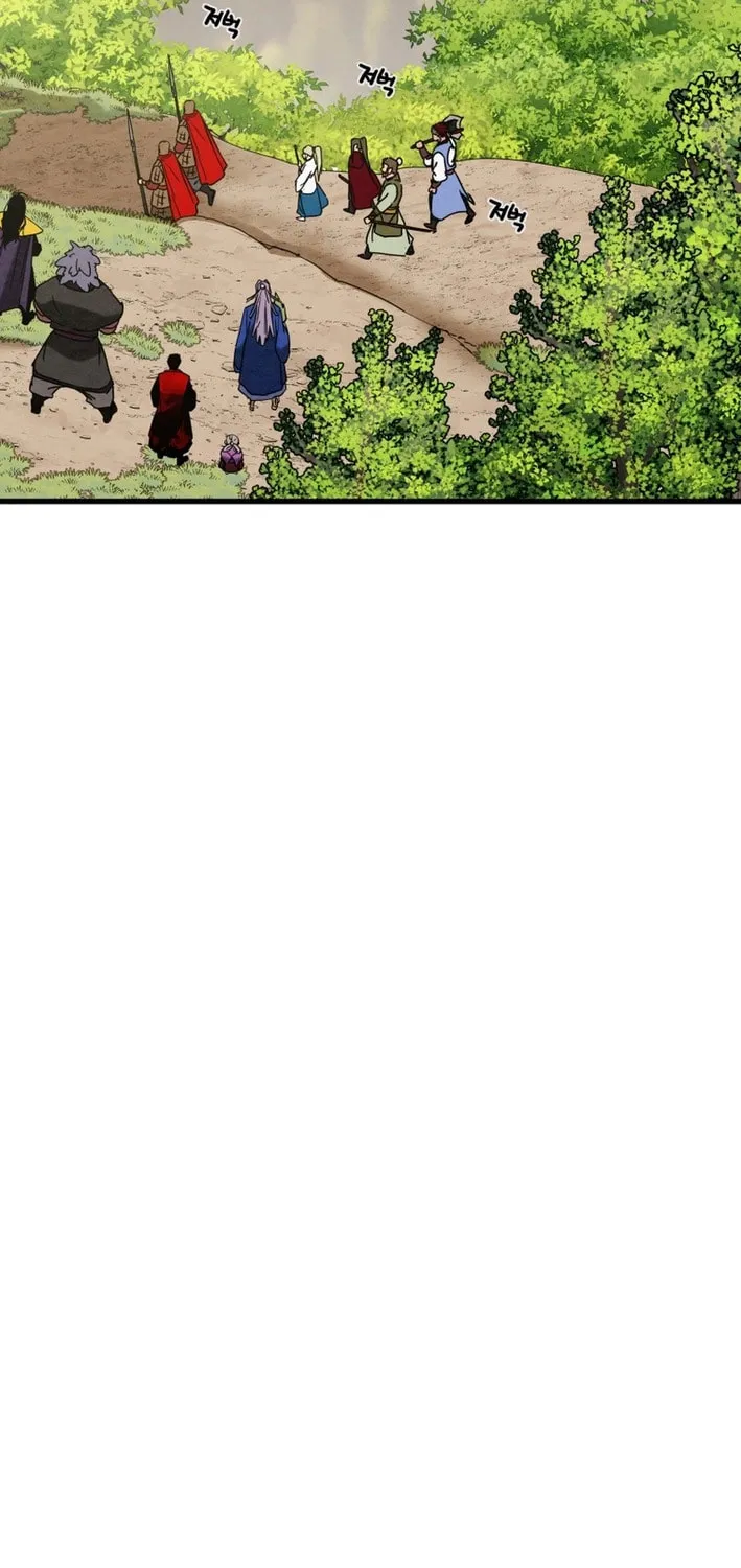 Read Heavenly Moon chapter 202 image 37 on Lezhin