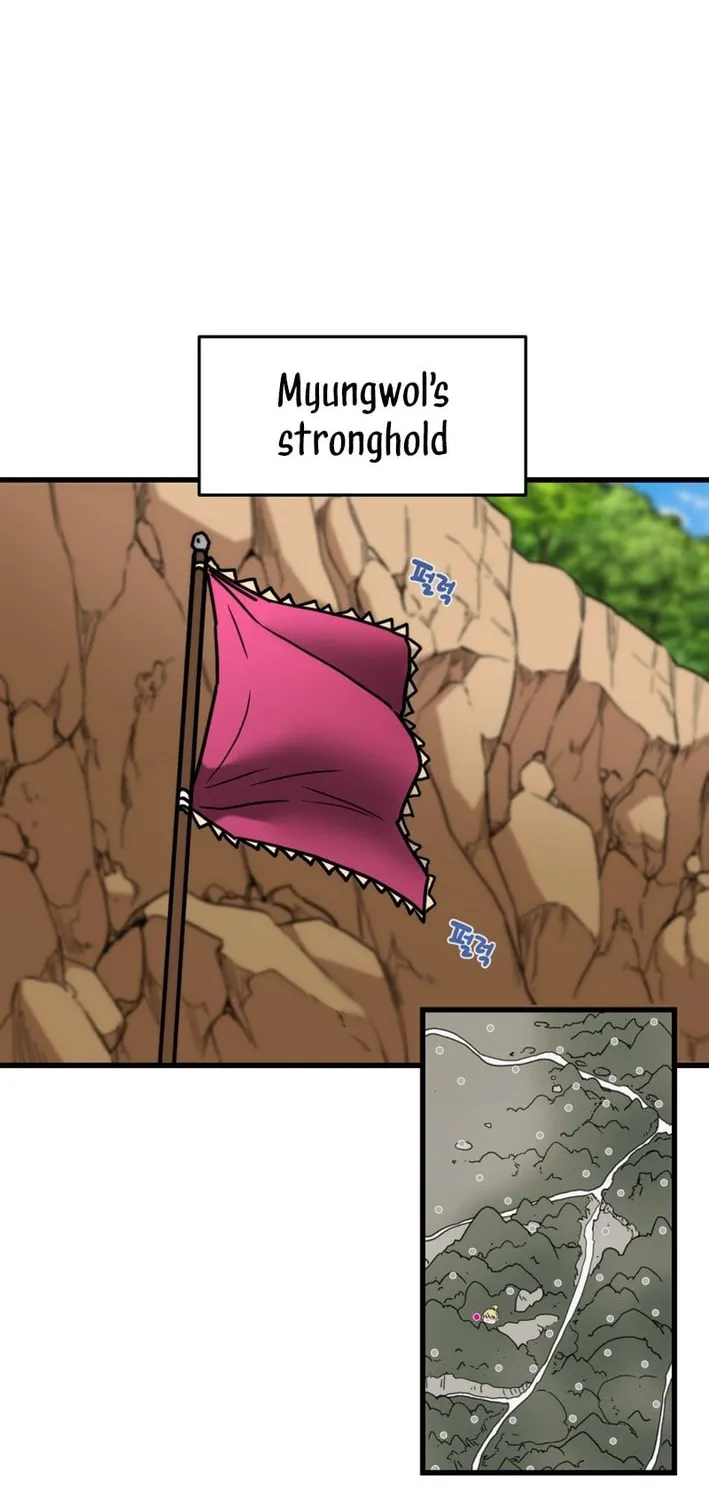 Read Heavenly Moon chapter 202 image 46 on Lezhin