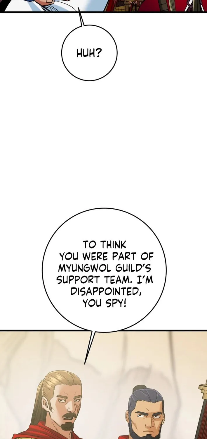 Read Heavenly Moon chapter 202 image 50 on Lezhin