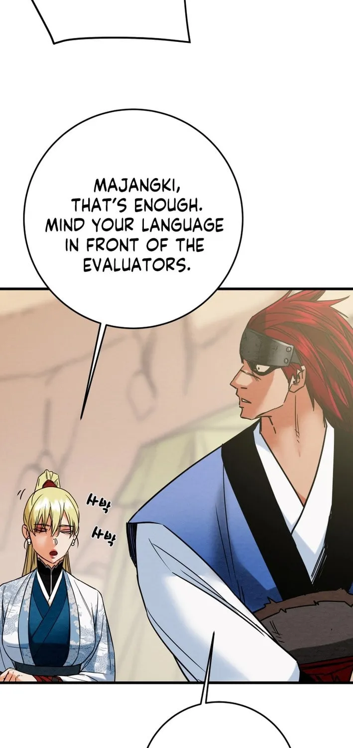 Read Heavenly Moon chapter 202 image 53 on Lezhin