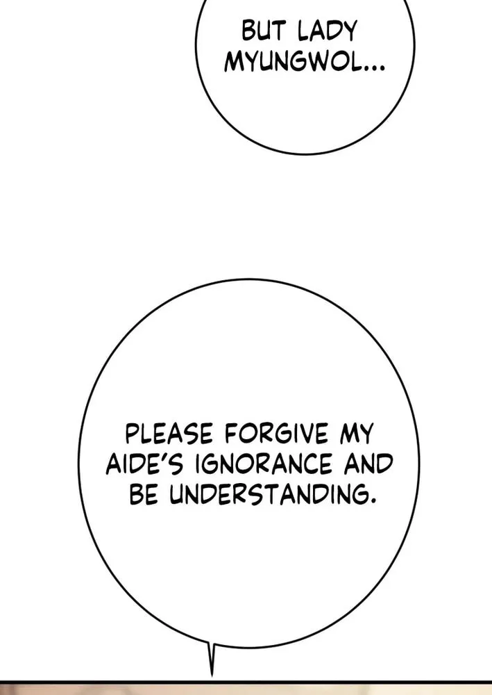 Read Heavenly Moon chapter 202 image 54 on Lezhin