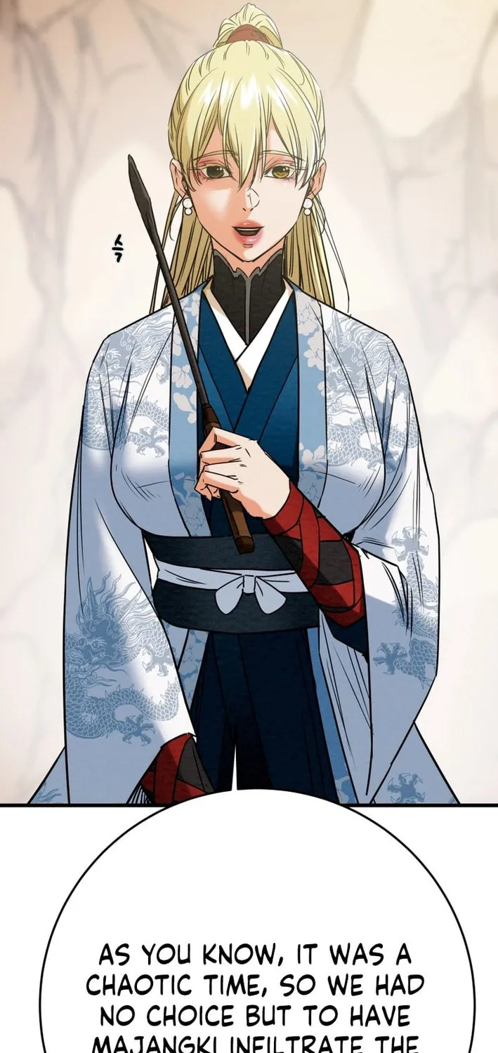 Read Heavenly Moon chapter 202 image 55 on Lezhin