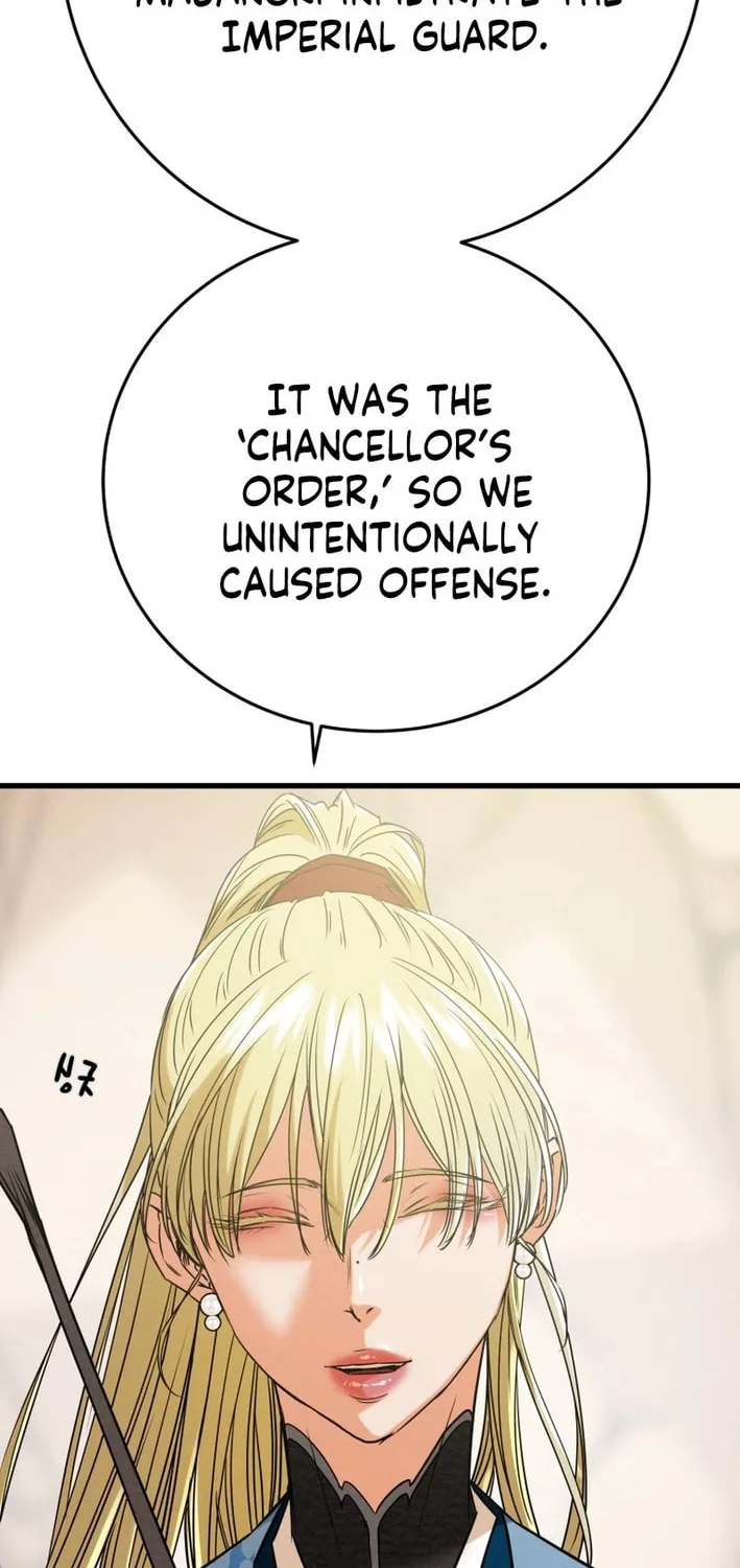 Read Heavenly Moon chapter 202 image 56 on Lezhin
