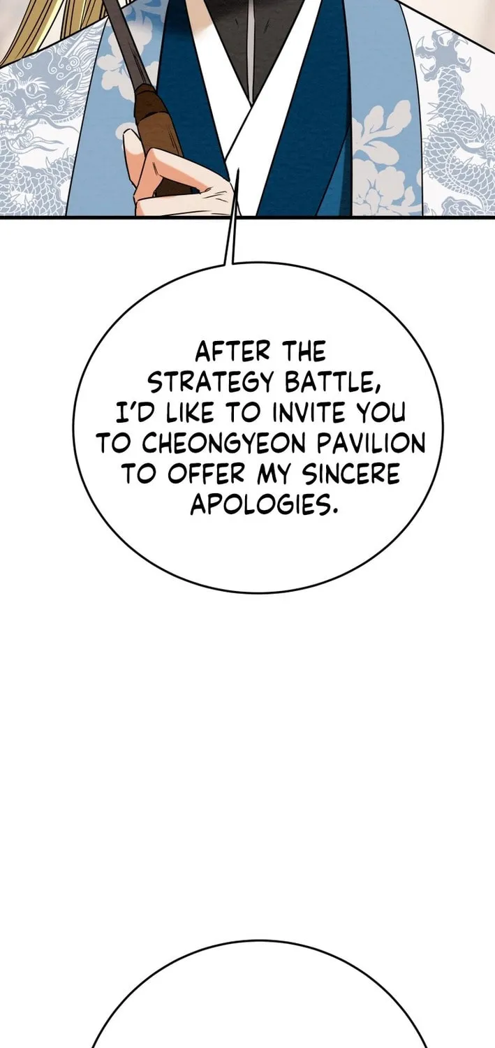 Read Heavenly Moon chapter 202 image 57 on Lezhin