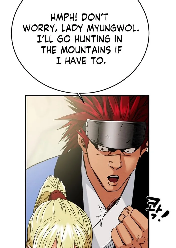 Read Heavenly Moon chapter 202 image 64 on Lezhin