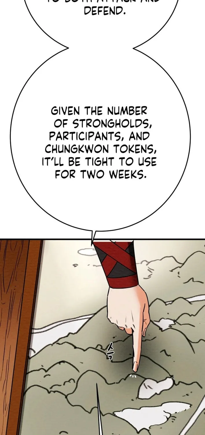 Read Heavenly Moon chapter 202 image 70 on Lezhin