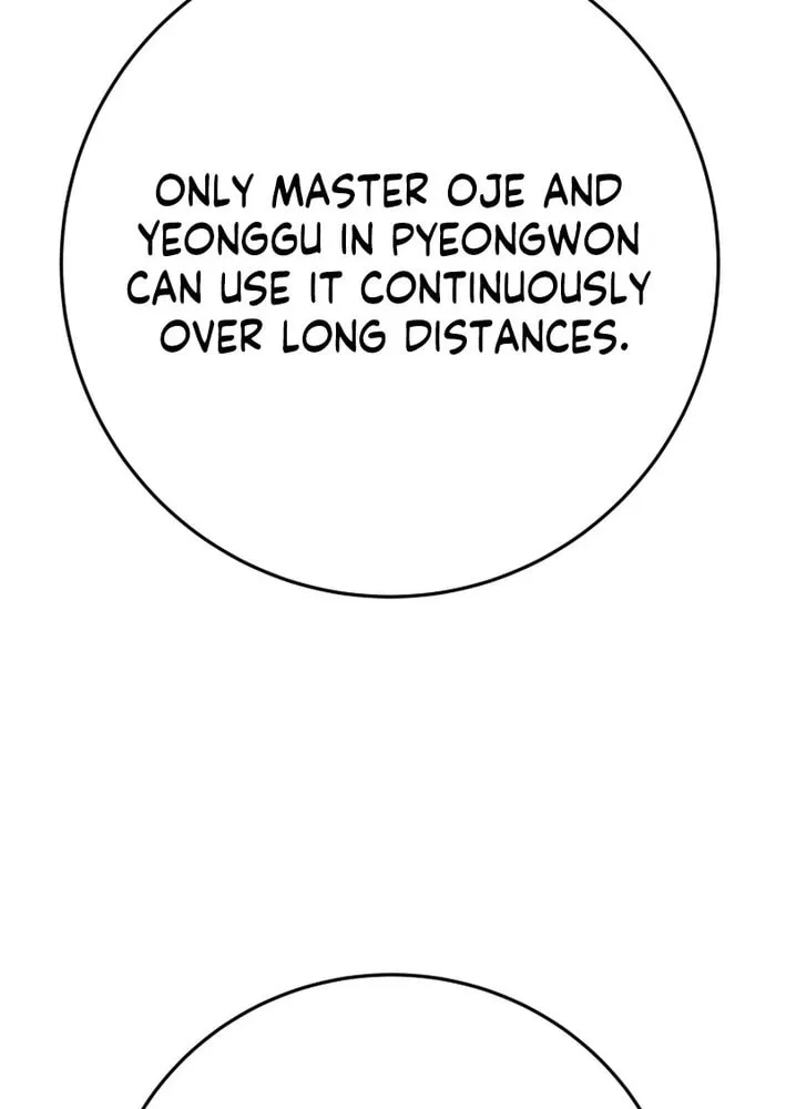Read Heavenly Moon chapter 202 image 74 on Lezhin