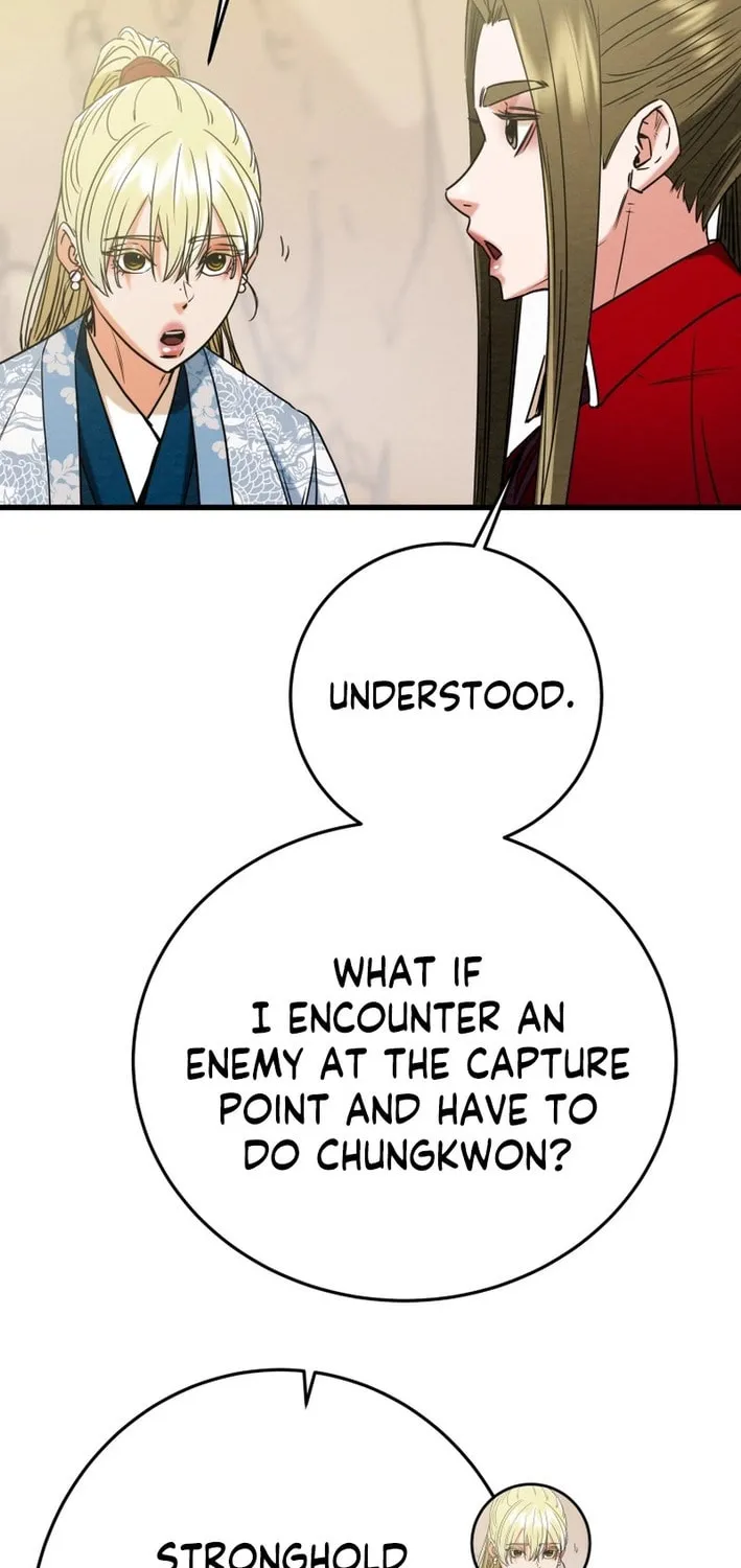 Read Heavenly Moon chapter 202 image 78 on Lezhin