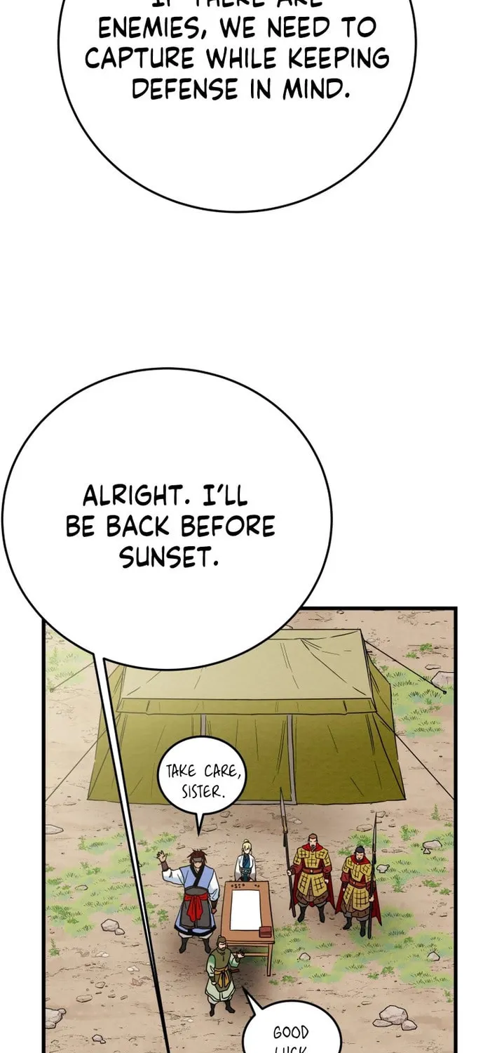 Read Heavenly Moon chapter 202 image 85 on Lezhin