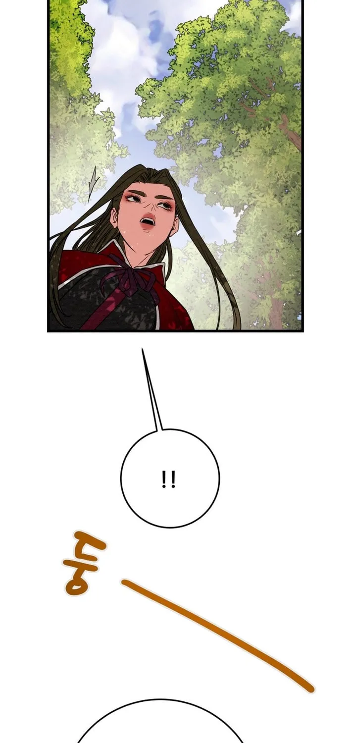 Read Heavenly Moon chapter 202 image 93 on Lezhin