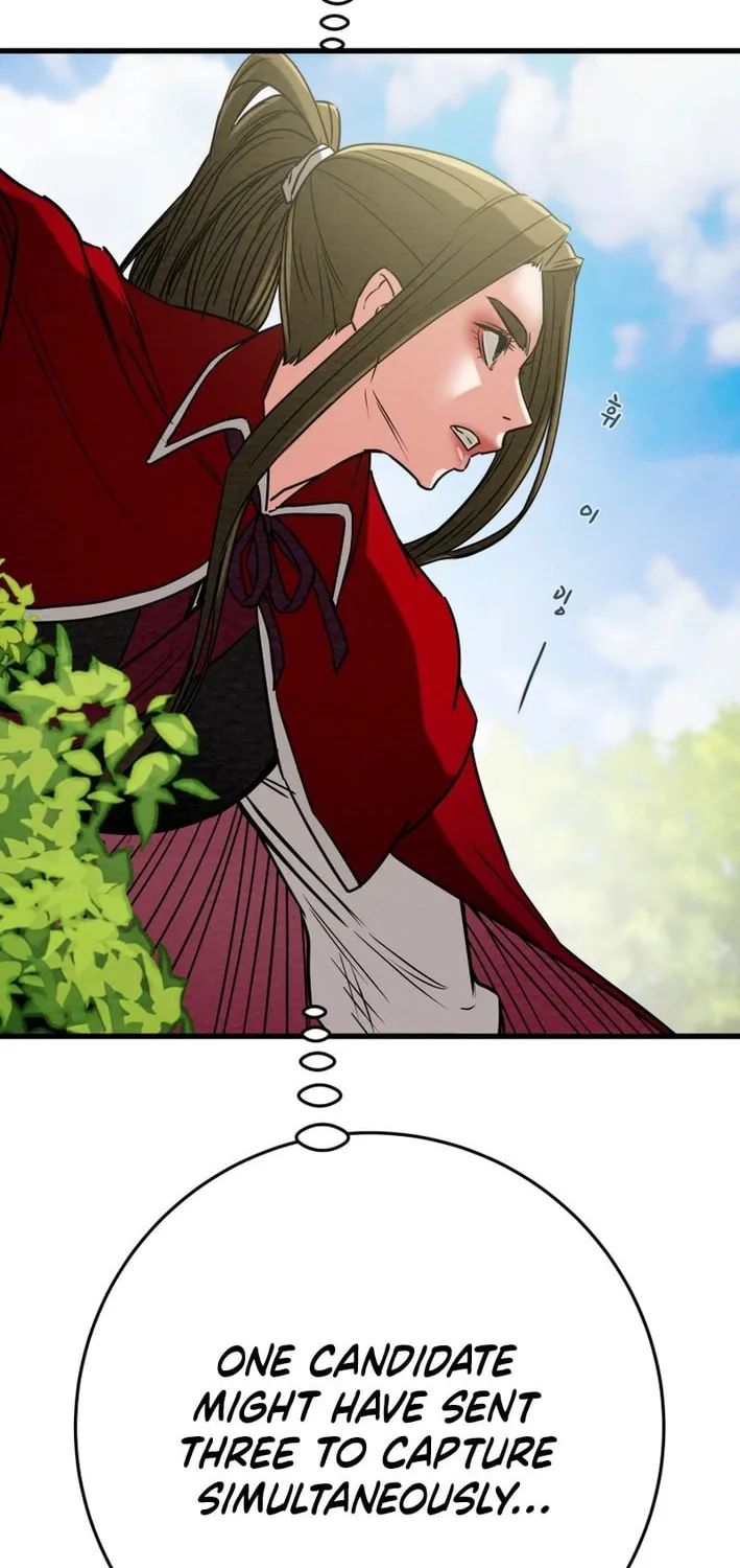 Read Heavenly Moon chapter 202 image 96 on Lezhin