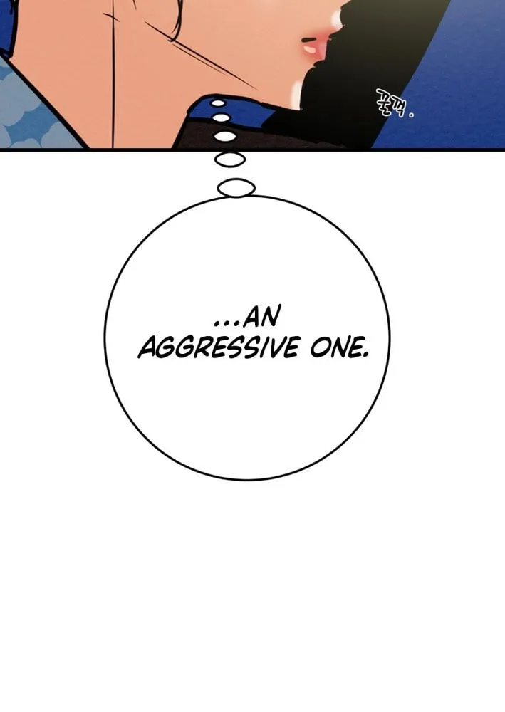 Read Heavenly Moon chapter 202 image 99 on Lezhin