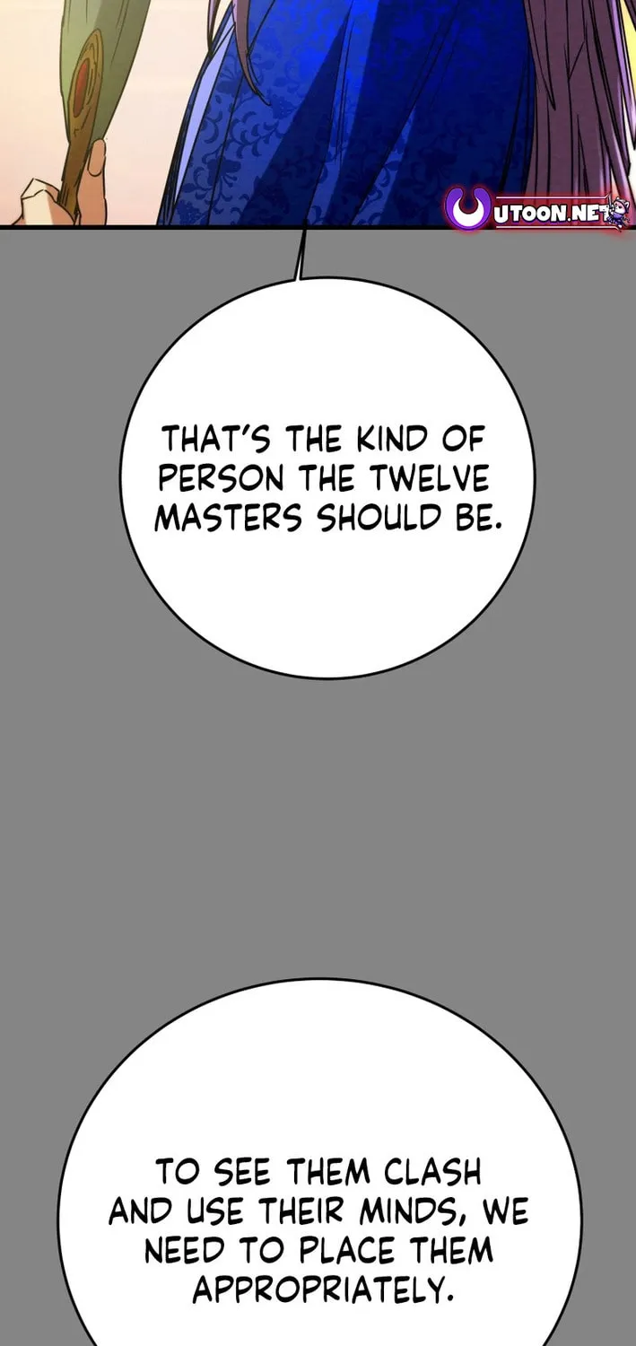 Read Heavenly Moon chapter 203 image 111 on Lezhin