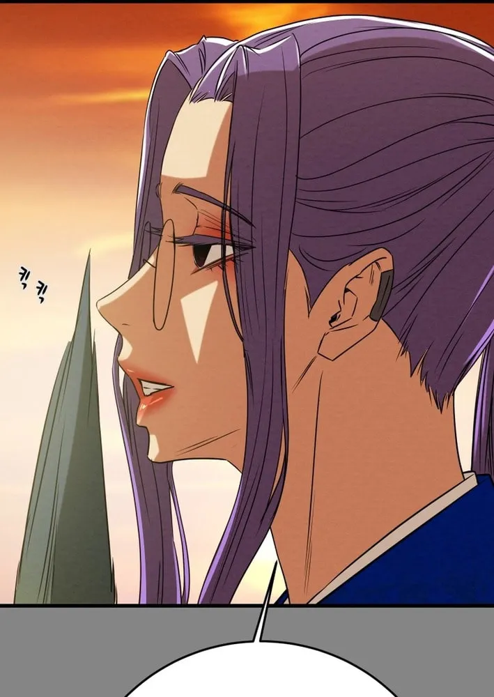 Read Heavenly Moon chapter 203 image 119 on Lezhin
