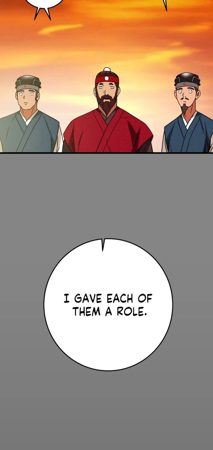 Read Heavenly Moon chapter 203 image 121 on Lezhin