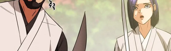 Read Heavenly Moon chapter 203 image 124 on Lezhin