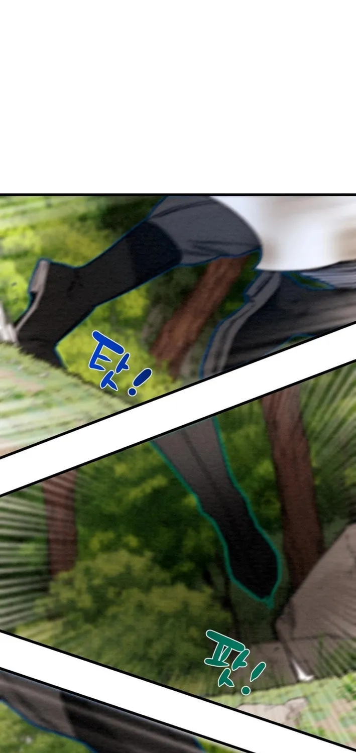 Read Heavenly Moon chapter 203 image 42 on Lezhin
