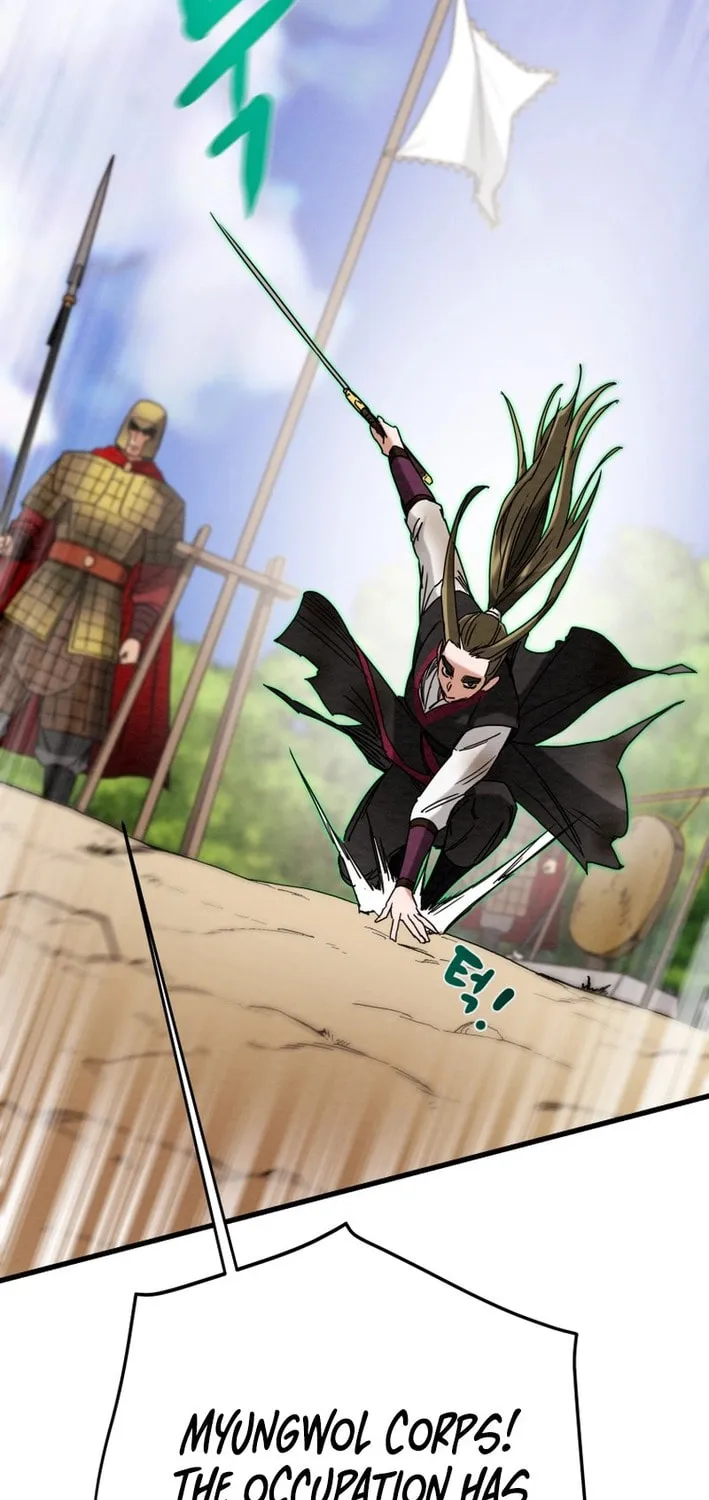 Read Heavenly Moon chapter 203 image 72 on Lezhin