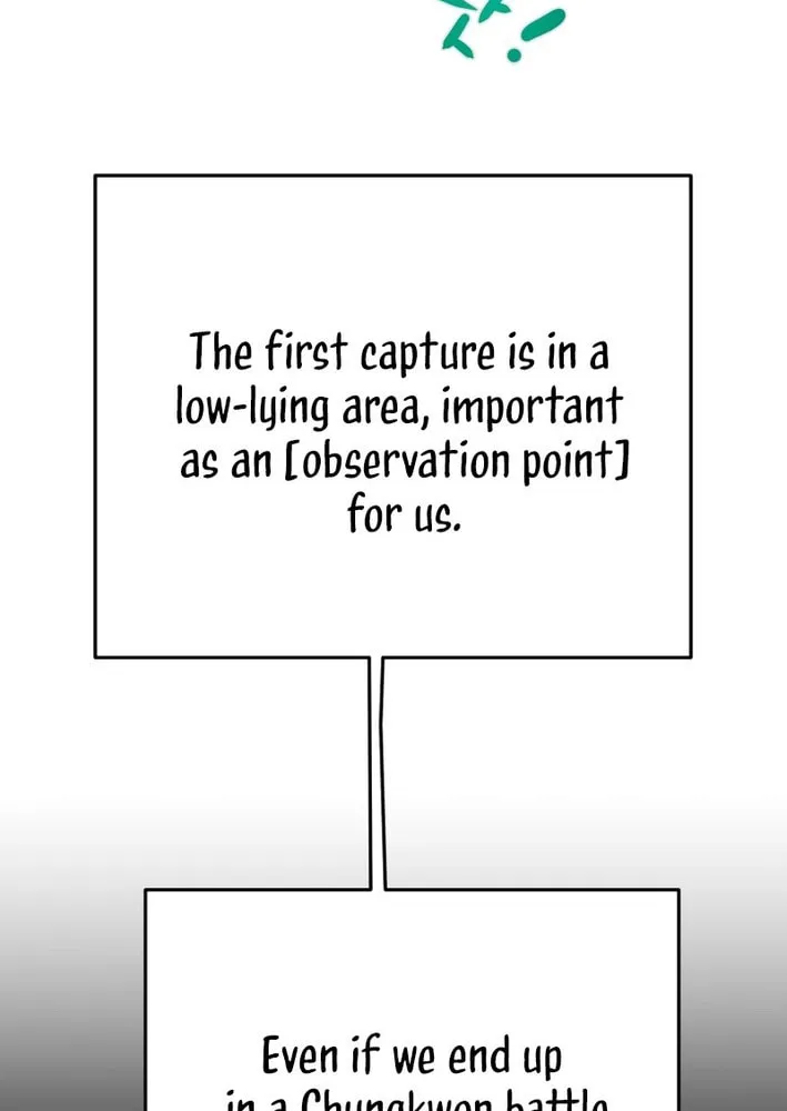 Read Heavenly Moon chapter 203 image 74 on Lezhin