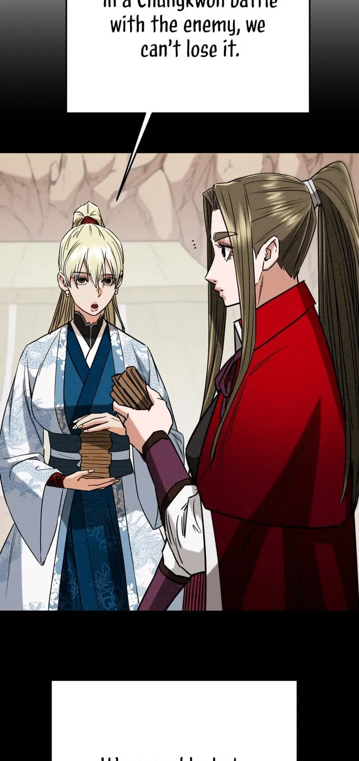 Read Heavenly Moon chapter 203 image 75 on Lezhin