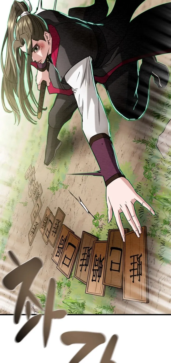 Read Heavenly Moon chapter 203 image 77 on Lezhin