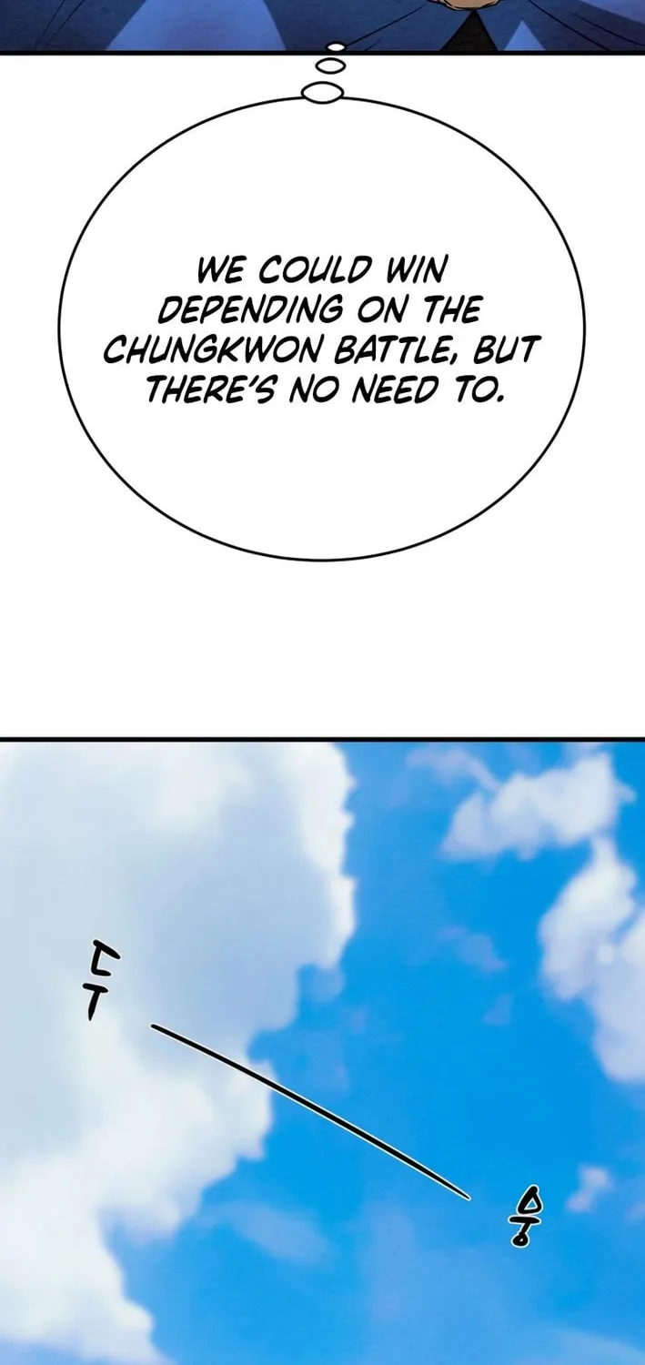 Read Heavenly Moon chapter 203 image 83 on Lezhin