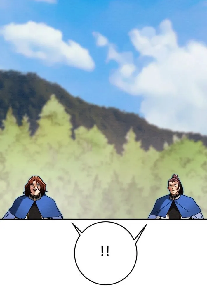 Read Heavenly Moon chapter 203 image 84 on Lezhin
